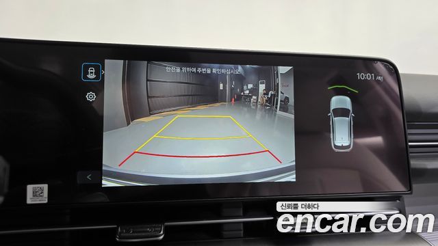 Hyundai Kona 2025 — photo 20