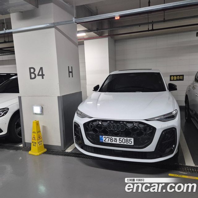Audi Q5 2025 — photo 1