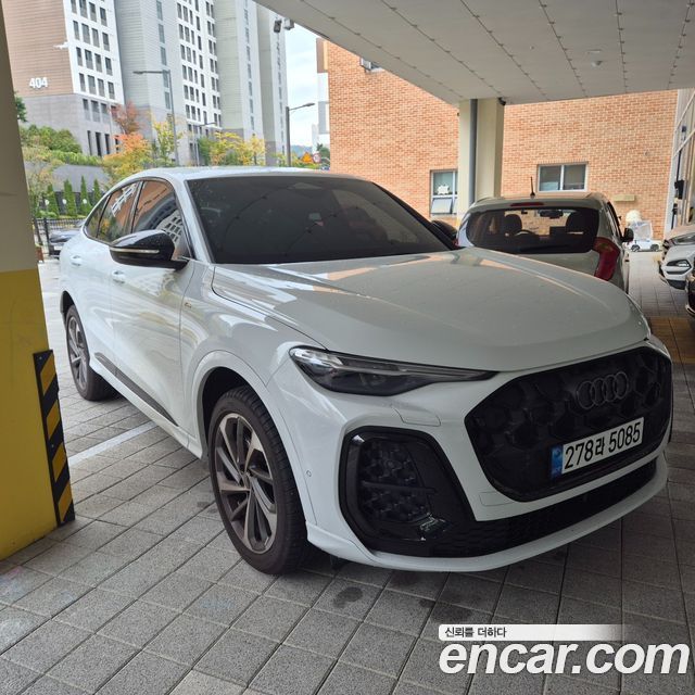 Audi Q5 2025 — photo 2