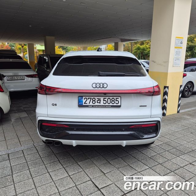 Audi Q5 2025 — photo 8