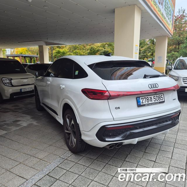Audi Q5 2025 — photo 9
