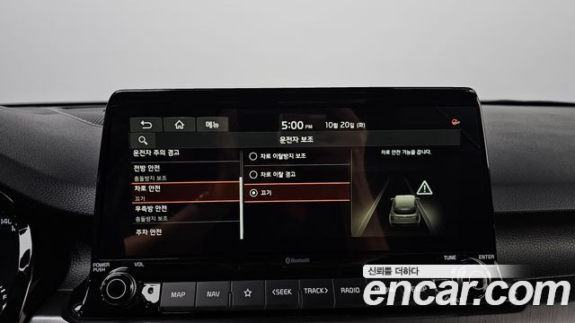 Kia Seltos 2020 — photo 22