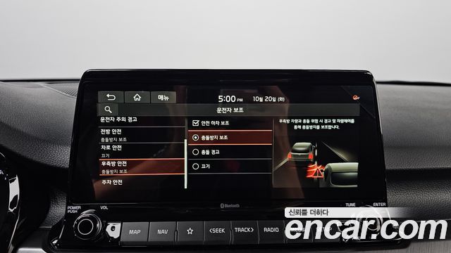 Kia Seltos 2020 — photo 23