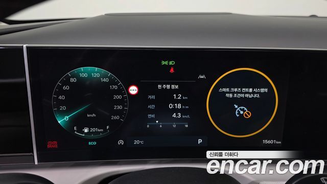 Hyundai Tucson 2025 — photo 8