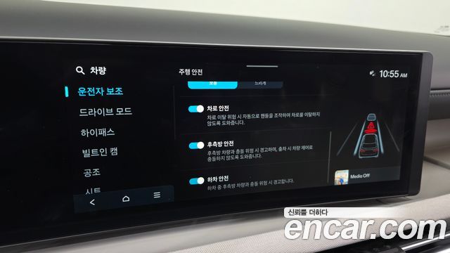 Hyundai Tucson 2025 — photo 17