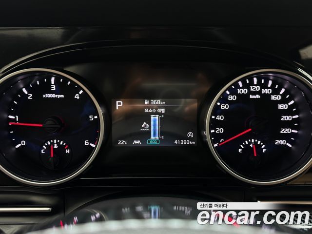 Kia Canival 2022 — photo 8