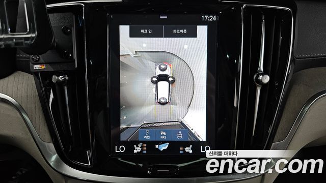 Volvo V60 2020 — photo 21