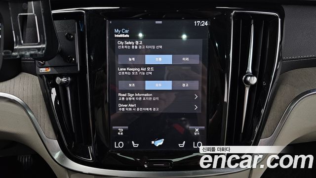 Volvo V60 2020 — photo 22