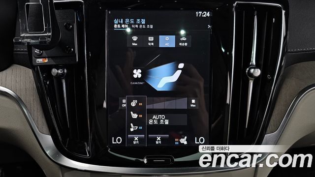 Volvo V60 2020 — photo 23