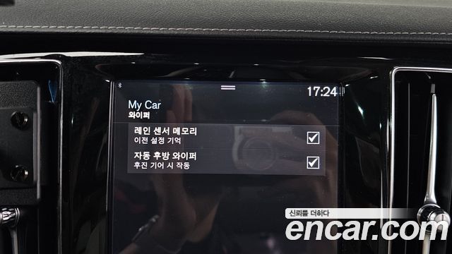 Volvo V60 2020 — photo 25