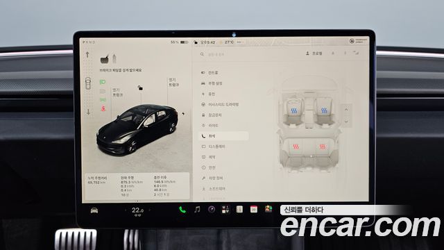 Tesla Model 3 2024 — photo 22