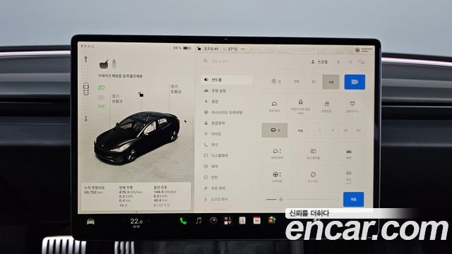 Tesla Model 3 2024 — photo 24