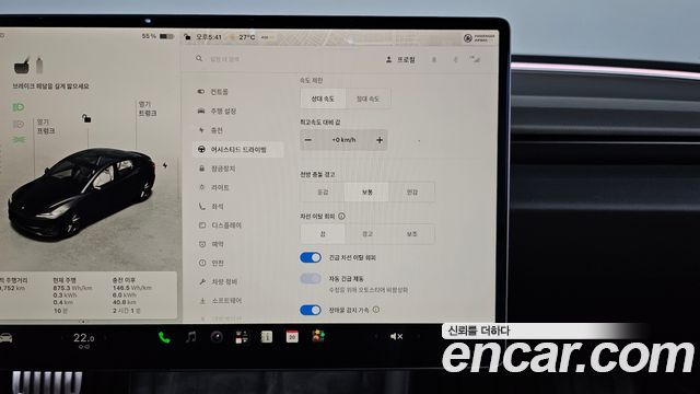 Tesla Model 3 2024 — photo 26