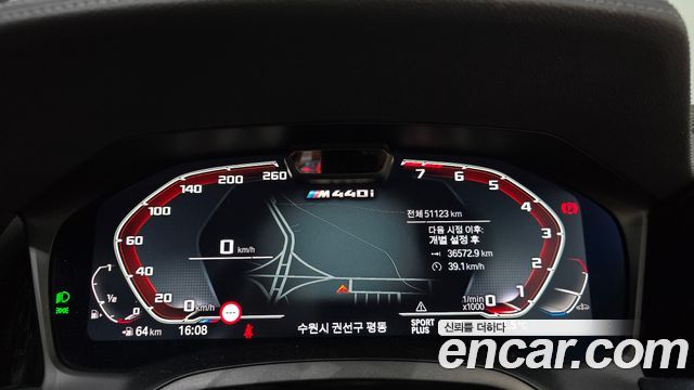 BMW 4-Series 2023 — photo 11
