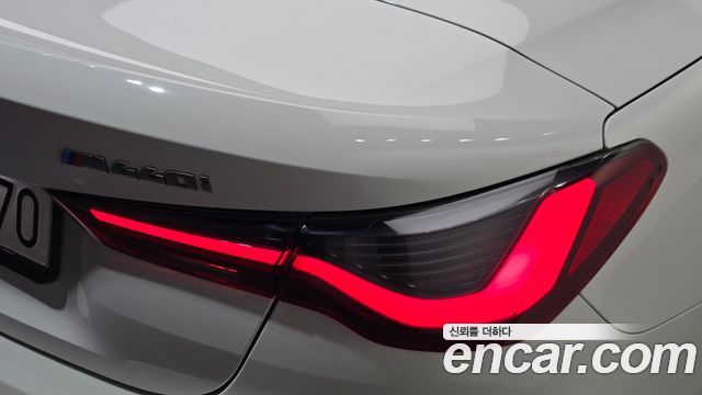 BMW 4-Series 2023 — photo 9