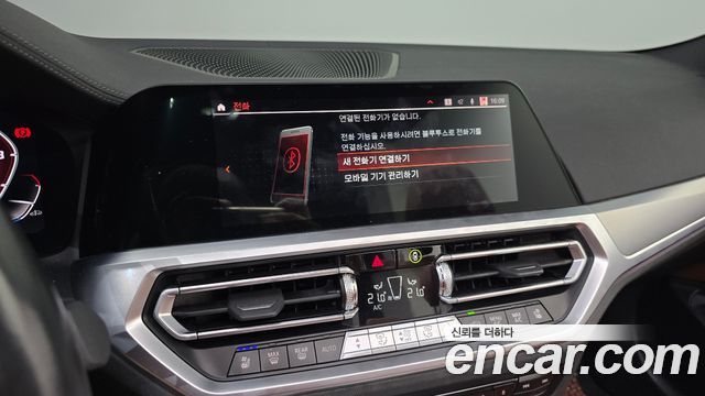 BMW 4-Series 2023 — photo 28
