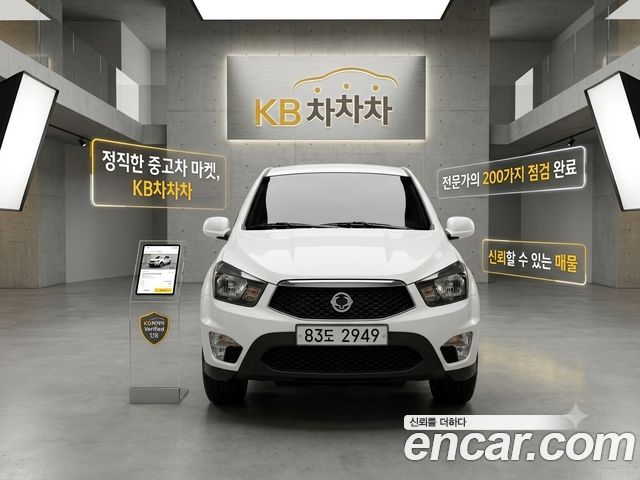 KG Mobility KORANDO 2015 — photo 10