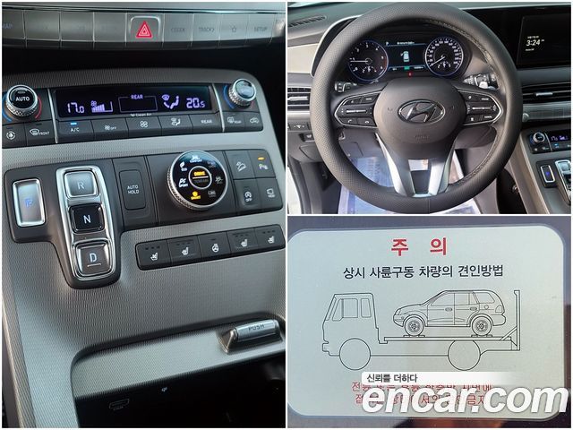 Hyundai Palisade 2022 — photo 14