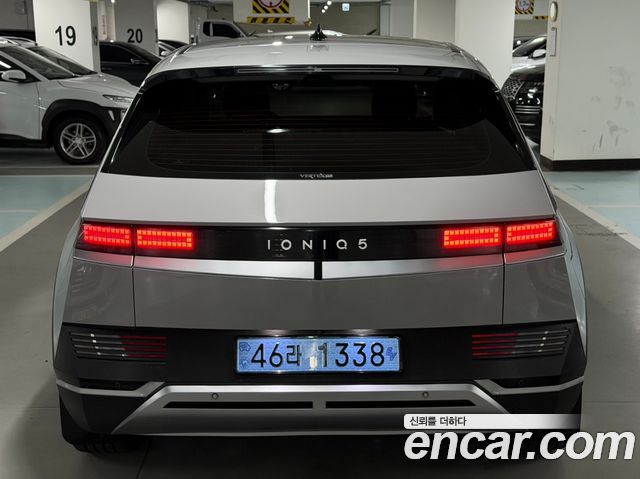 Hyundai Ioniq5 2022 — photo 4