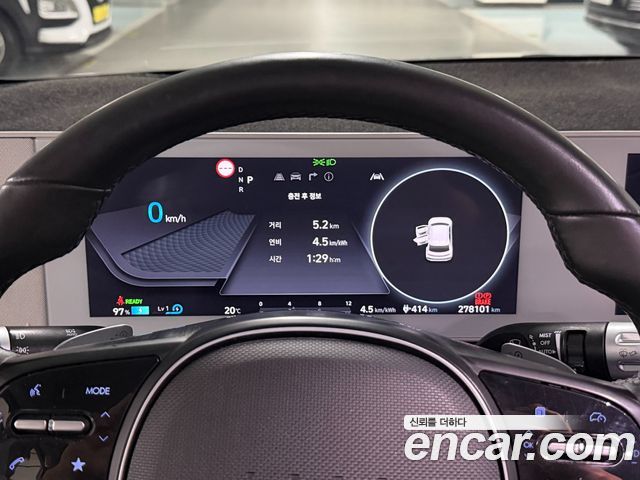 Hyundai Ioniq5 2022 — photo 8