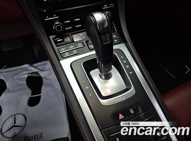 Porsche 718 2018 — photo 8