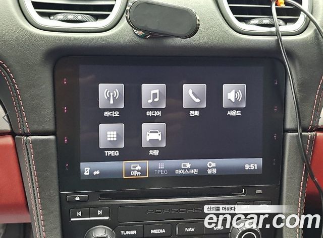 Porsche 718 2018 — photo 12