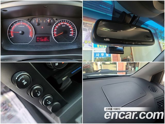 KG Mobility KORANDO 2016 — photo 17