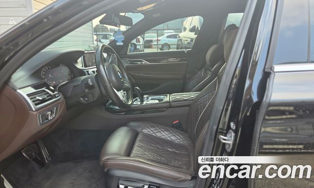 BMW 7-Series 2020 — photo 5