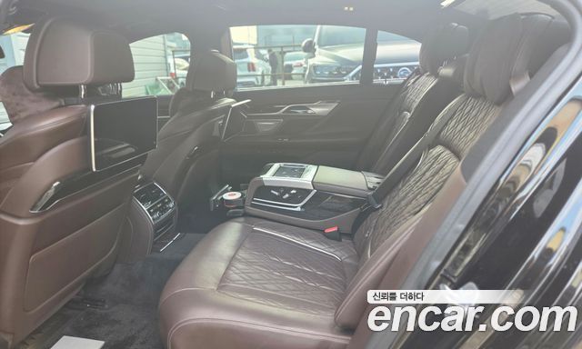 BMW 7-Series 2020 — photo 6