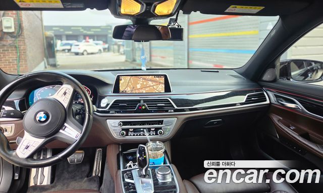 BMW 7-Series 2020 — photo 7