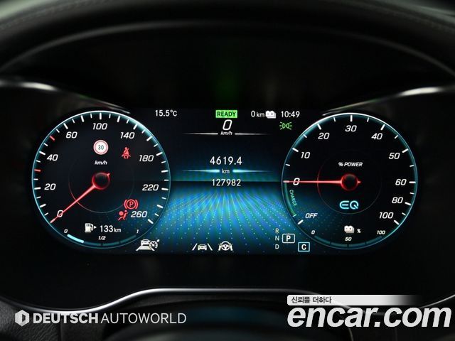 Mercedes-Benz GLC-Class 2021 — photo 8