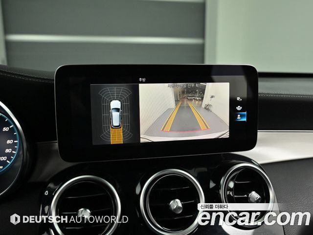 Mercedes-Benz GLC-Class 2021 — photo 15