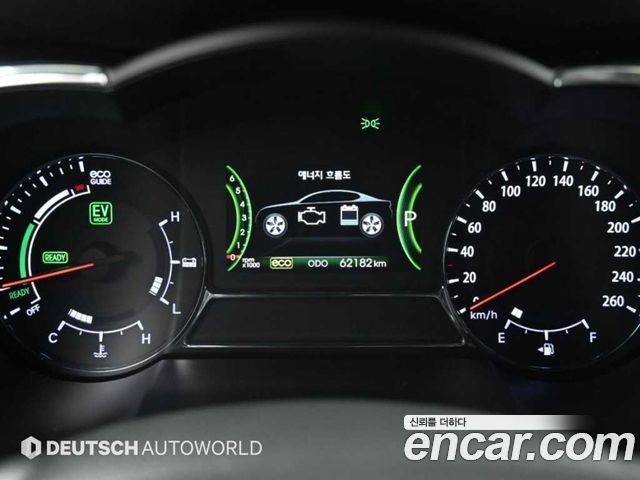 Kia K5 2013 — photo 8