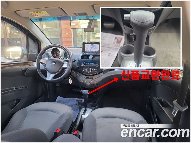 Chevrolet Korea Spark 2012 — photo 2