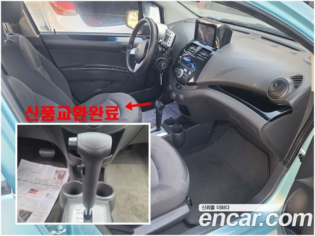 Chevrolet Korea Spark 2012 — photo 9