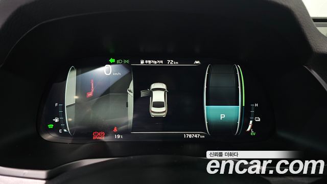 Kia K7 2020 — photo 11