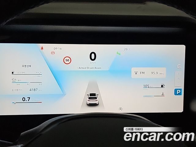 Renault Korea Grand Koleos 2025 — photo 6