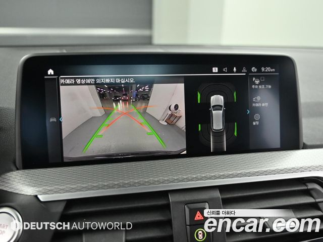BMW X3 2021 — photo 15