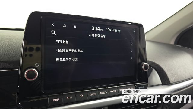 Kia morning 2023 — photo 16