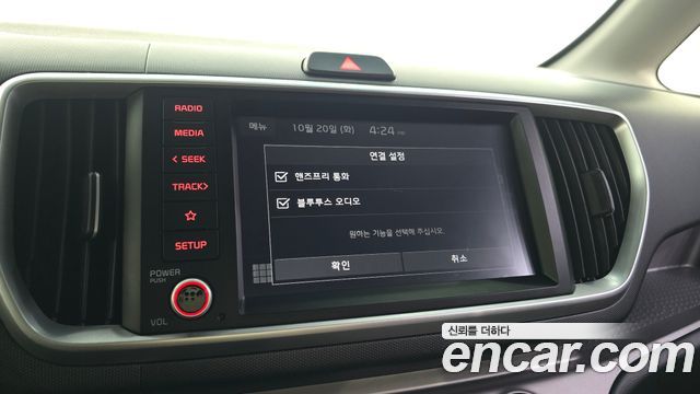 Kia RAY 2022 — photo 17