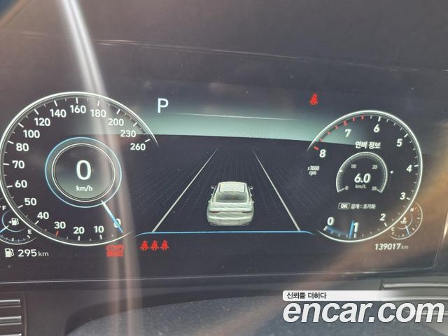Hyundai Grandeur 2020 — photo 3