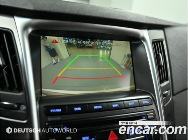 Hyundai Sonata 2014 — photo 9