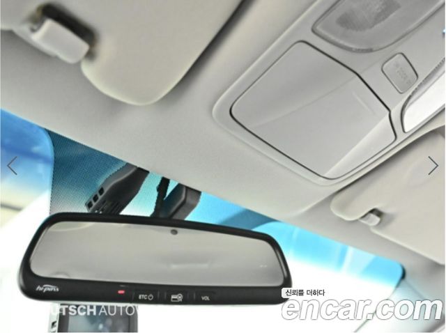 Hyundai Sonata 2014 — photo 13
