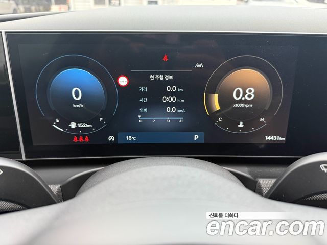 Hyundai Tucson 2024 — photo 8
