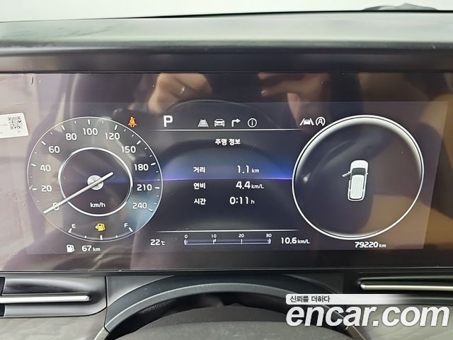 Kia Canival 2021 — photo 6