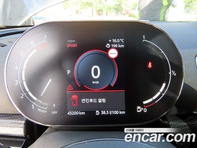 Mini Clubman 2023 — photo 9
