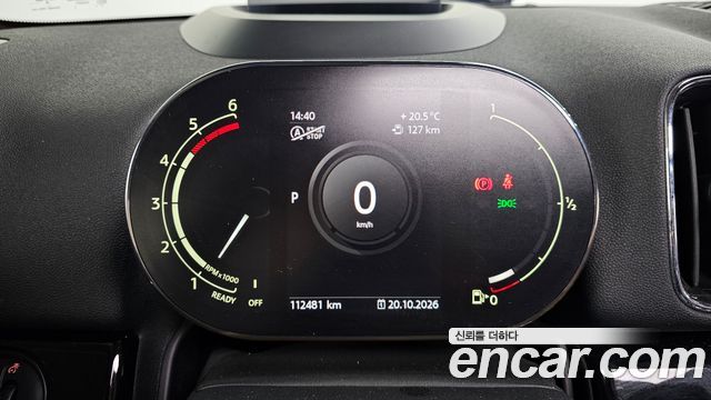 Mini Countryman 2021 — photo 11