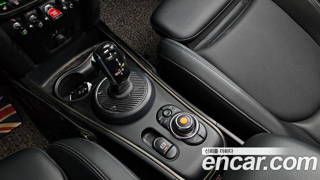 Mini Countryman 2021 — photo 12