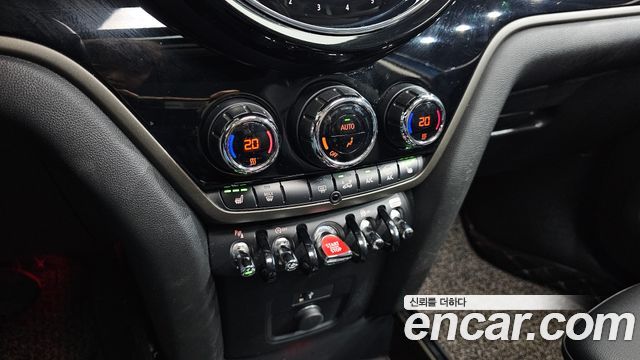 Mini Countryman 2021 — photo 23