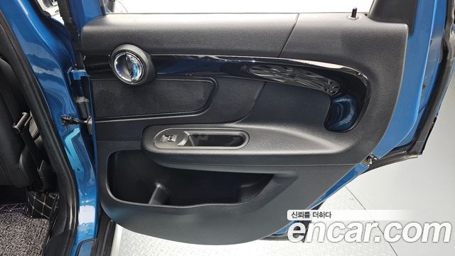 Mini Countryman 2021 — photo 15